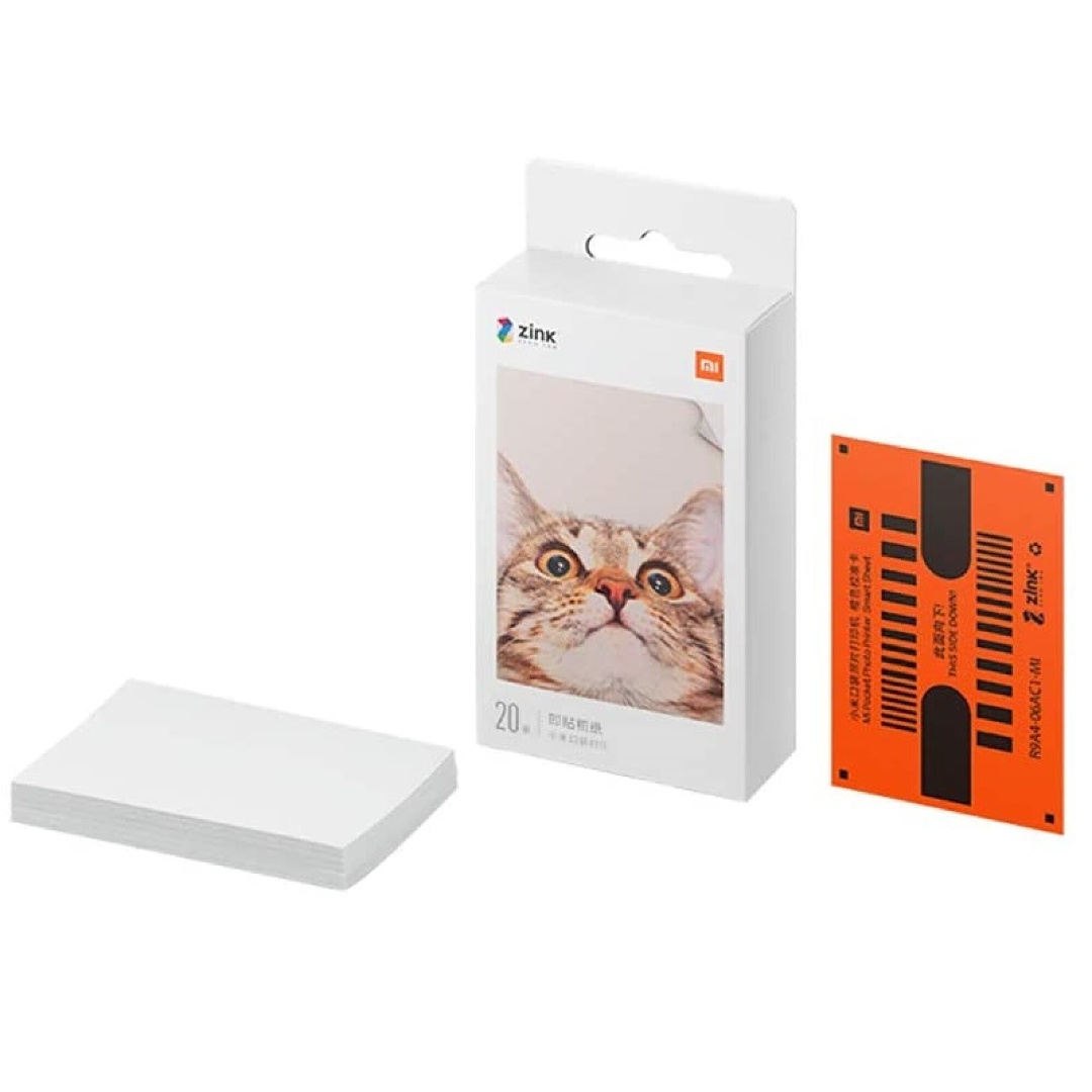 Papel Para Impresora de Fotos Portátil Xiaomi (20 hojas) - Imagen 2