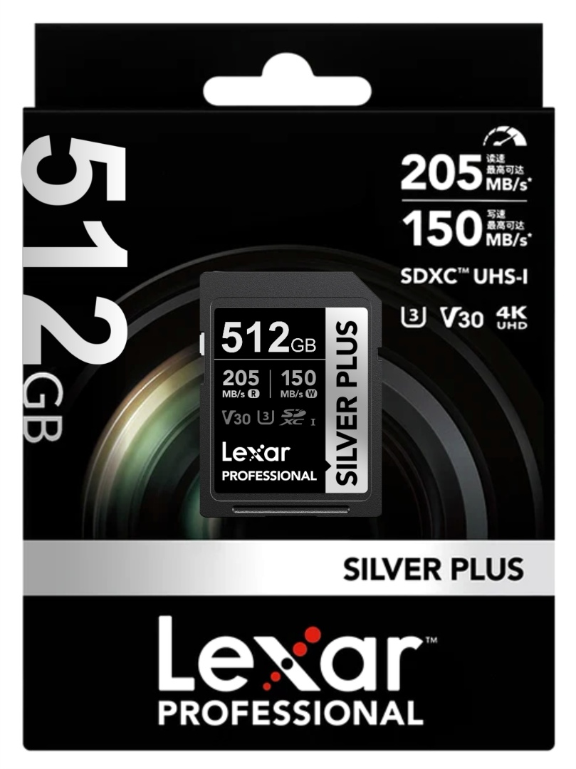 Memoria SDXC Lexar Pro 512GB UHS-I Silver Plus - Imagen 2
