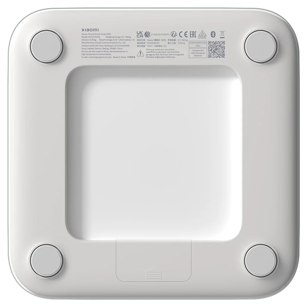 Balanza Xiaomi Mi Smart Scale S200 blanca - Imagen 2