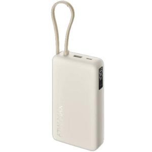 Powerbank Xiaomi 67w 20000mAh con cable integrado