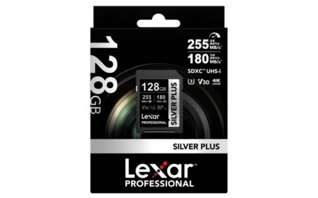 Memoria SDXC Lexar Silver Plus 128GB UHS-I U3 V30 - Imagen 2