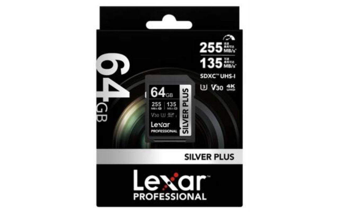 Memoria SDXC Lexar Silver Plus 64GB UHS-I U3 V30 - Imagen 2